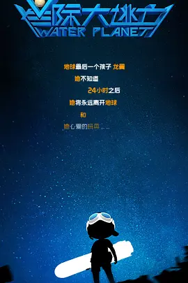 一本色道久久综合亚洲精品加