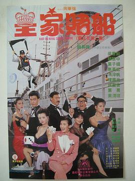 拥有完美身材的小姐