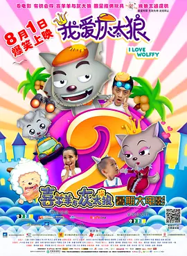 丁香午夜婷婷