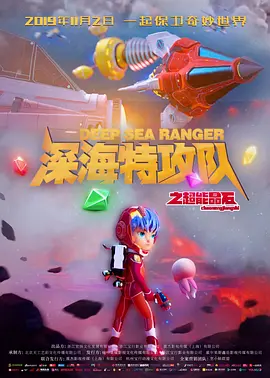 欧美日韩亚洲一