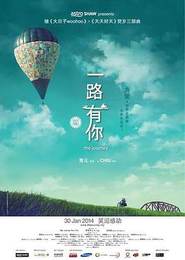 国产成人在线视频