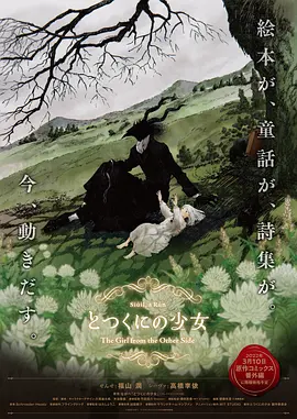亚洲精彩