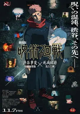 日韩欧美亚洲国产一区二区三区