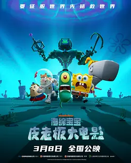 色啪视频