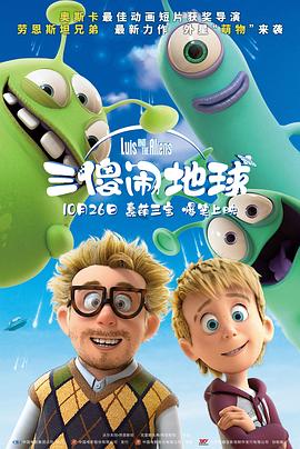 一区二区三区松下纱荣子