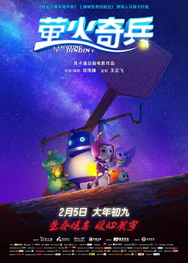 日韩手机看片