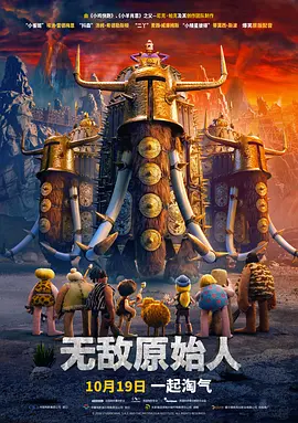 国产精品区免费视频