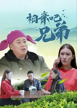 亚洲欧美日韩成人网