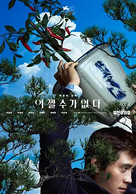 国产精品美女网站
