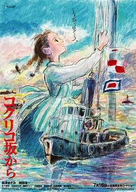 日本一区二区在线不卡
