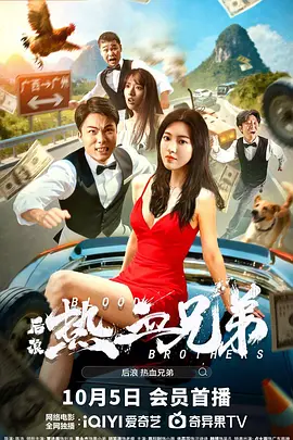 亚洲婷婷综合