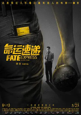 日本后进式猛烈xx00动态图