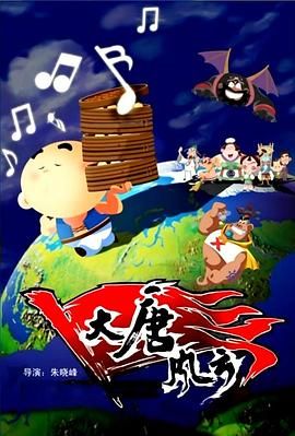 思春期性行为1~4集动漫