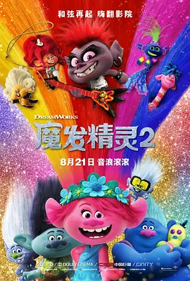 国产一区二区在线视频