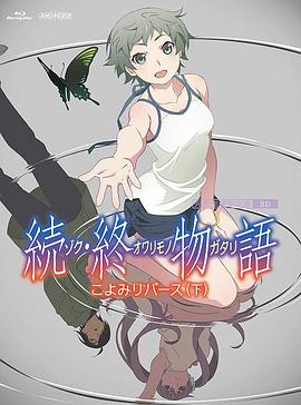 色五五月五月开