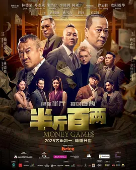 亚洲人成网站在线观看播放