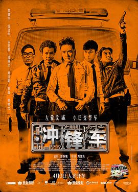 波多野结衣与黑人激情大战