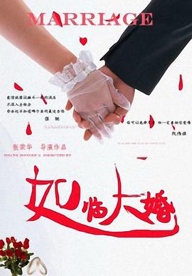伊人.com