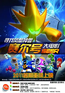 色网址在线观看