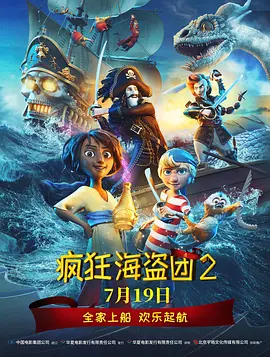 91麻豆精品国产自产在线观看一区