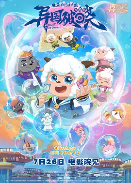 亚洲色图第三页