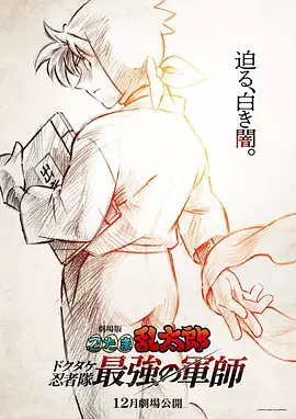 中文字幕在线精品不卡
