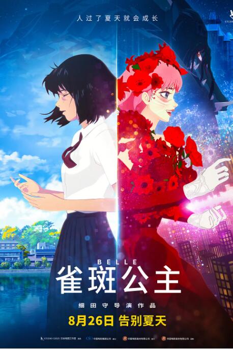 成免费色