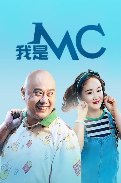 午夜轮理
