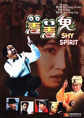 亚欧精品在线观看