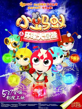 日韩二区在线观看