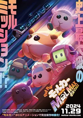 奇米四色二区
