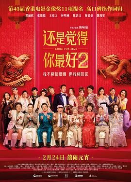 三攻一受4p嗯啊巨肉寝室视