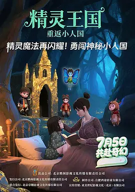 小尿奴男男h灌尿上司下属