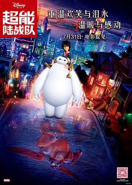 岛国在线最新