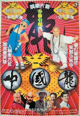 国产精品白丝在线观看有码