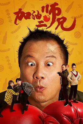 免费污片网站