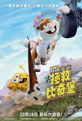 成人动漫网