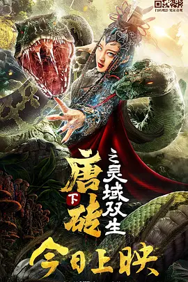 亚洲日本在线免费观看