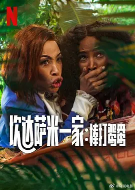 三级自拍