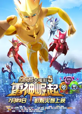 一区二区不卡久久精品