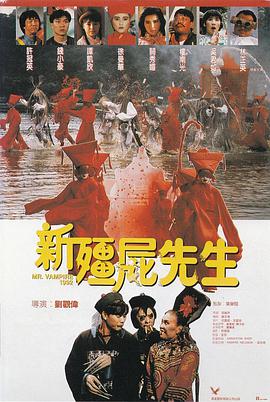 在线亚洲电影