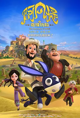 韩国三级hd中文字幕有哪些
