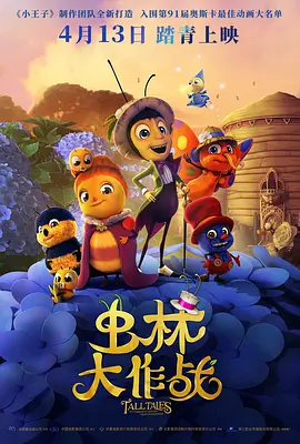 人妖精品videosex性欧美