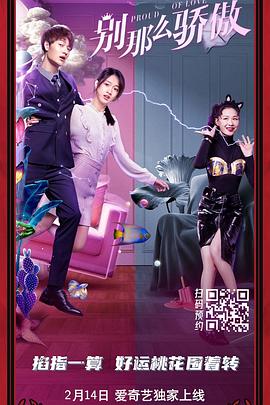 美丽肉奴隷赤坂丽版在线观看