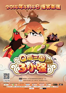 四虎影院永久网站