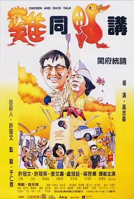 最好看的电影2018中文