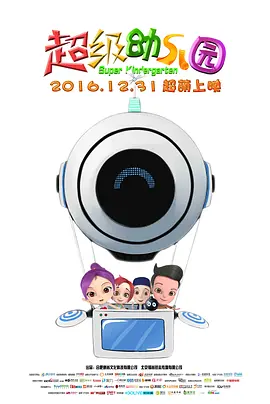 精品国产31久久久久久