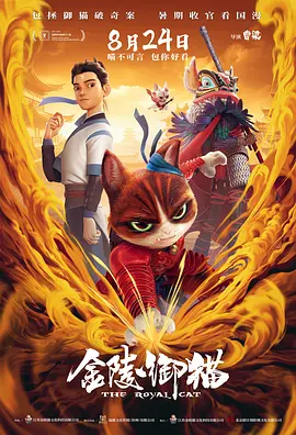 欧美三级韩国三级日本一级