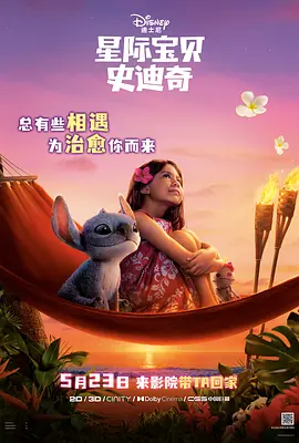 福利精品在线