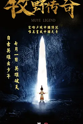 91久久精品一区二区三区